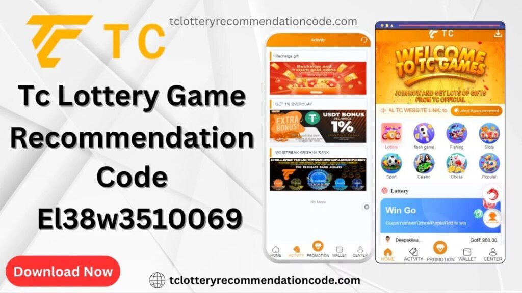 Tc lottery Gift Code 2024 Today